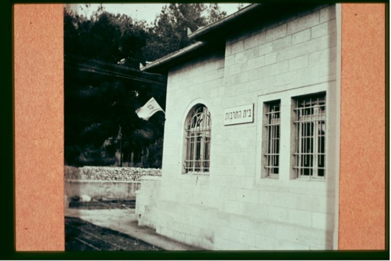 mazal_001