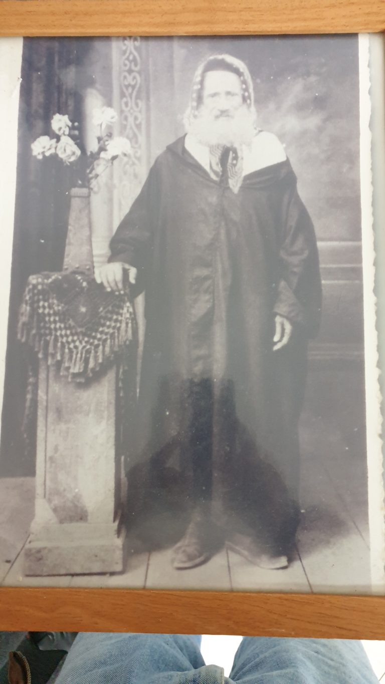 Saba Raba Chalom