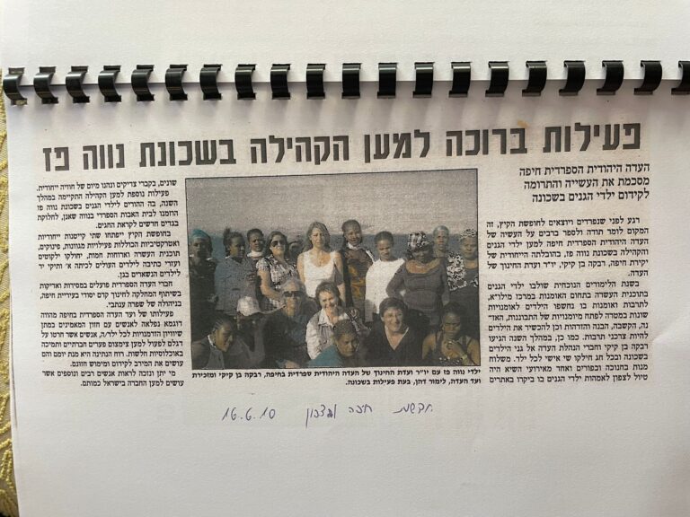 PHOTO-2024-10-09-16-49-05